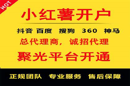 百度推广公司：成功案例解析